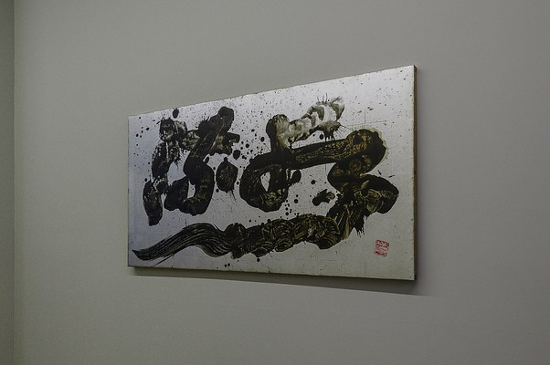 Image 48 of 65