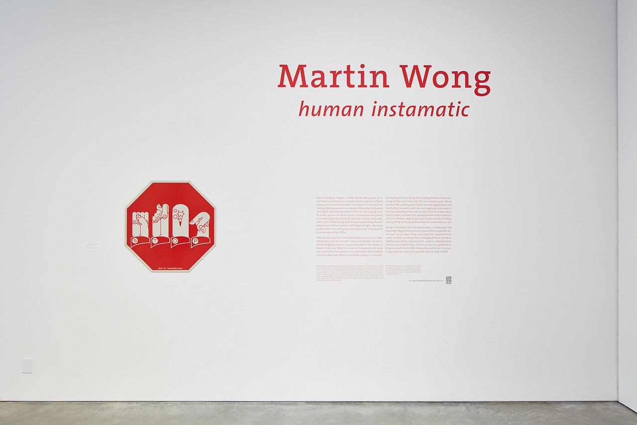 Martin Wong at Berkeley Art Museum and Pacific Film Archive