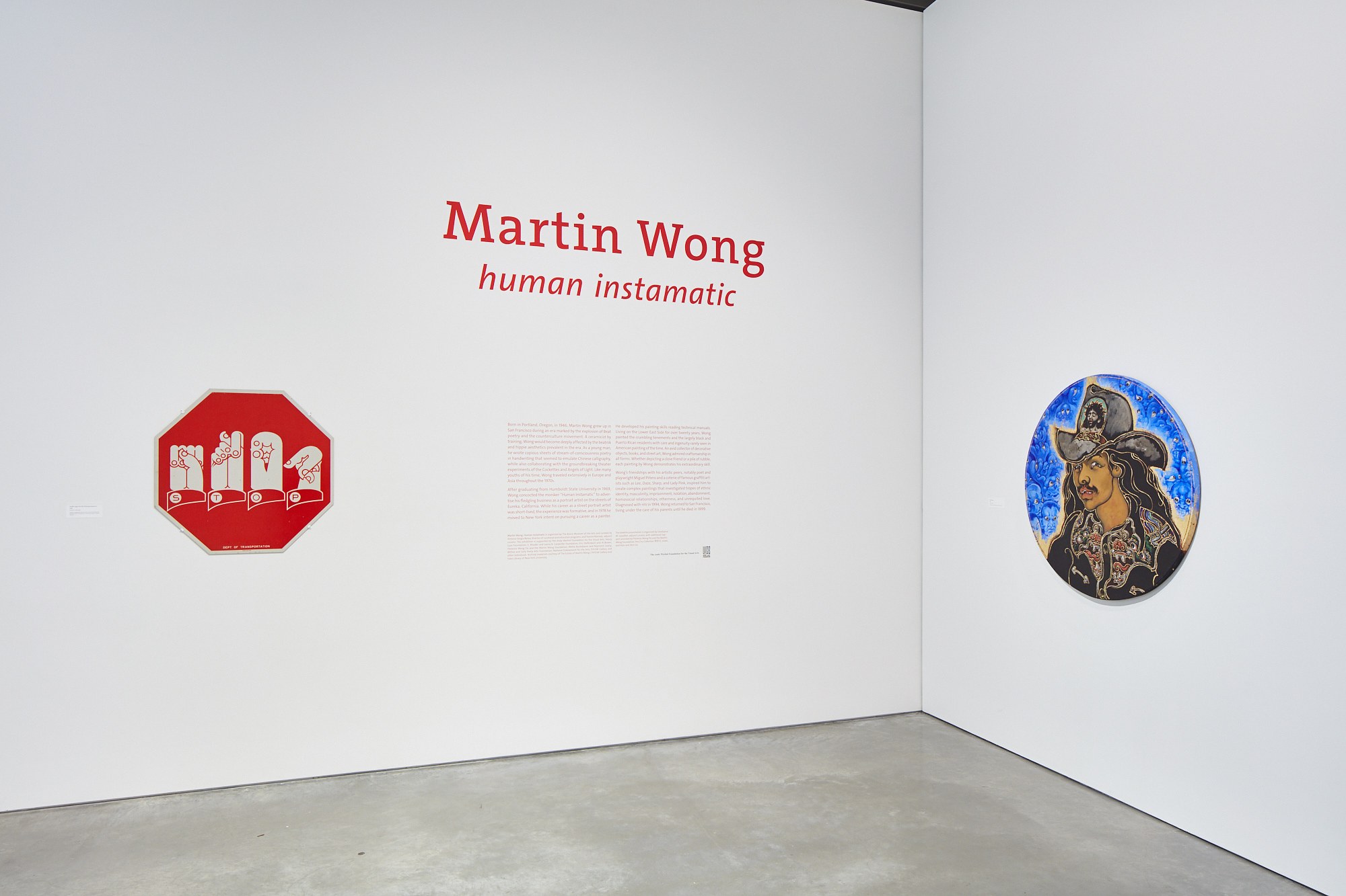 Martin Human Instamatic : Martin Wong マーティン・ウォン Wong