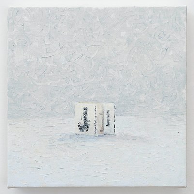 Image 11 of 36