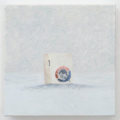 Image 13 of 36