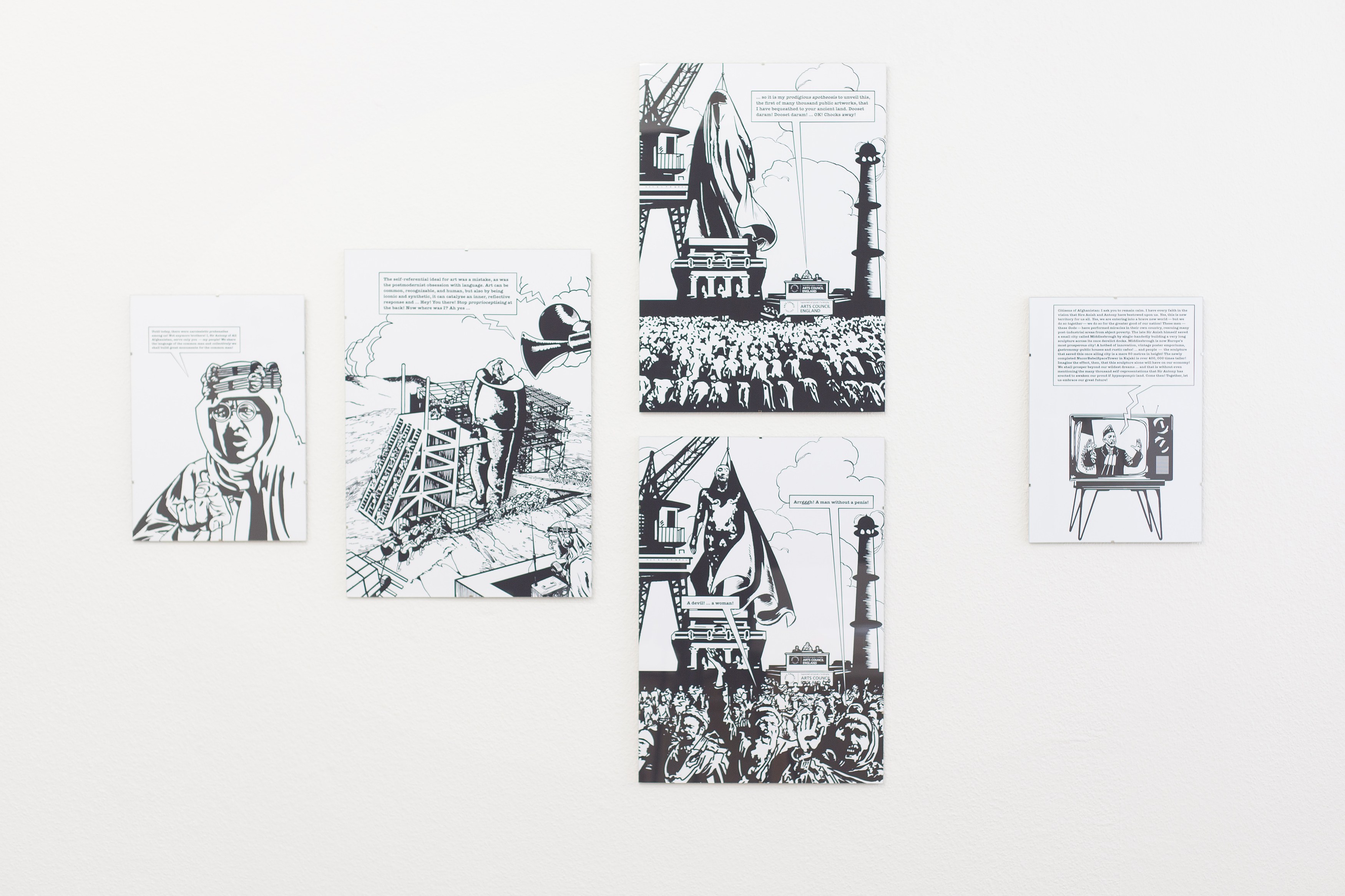 Scott King, Totem Motif at Between Bridges, photo 43
