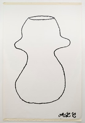Image 3 of 22