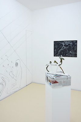 Image 7 of 42