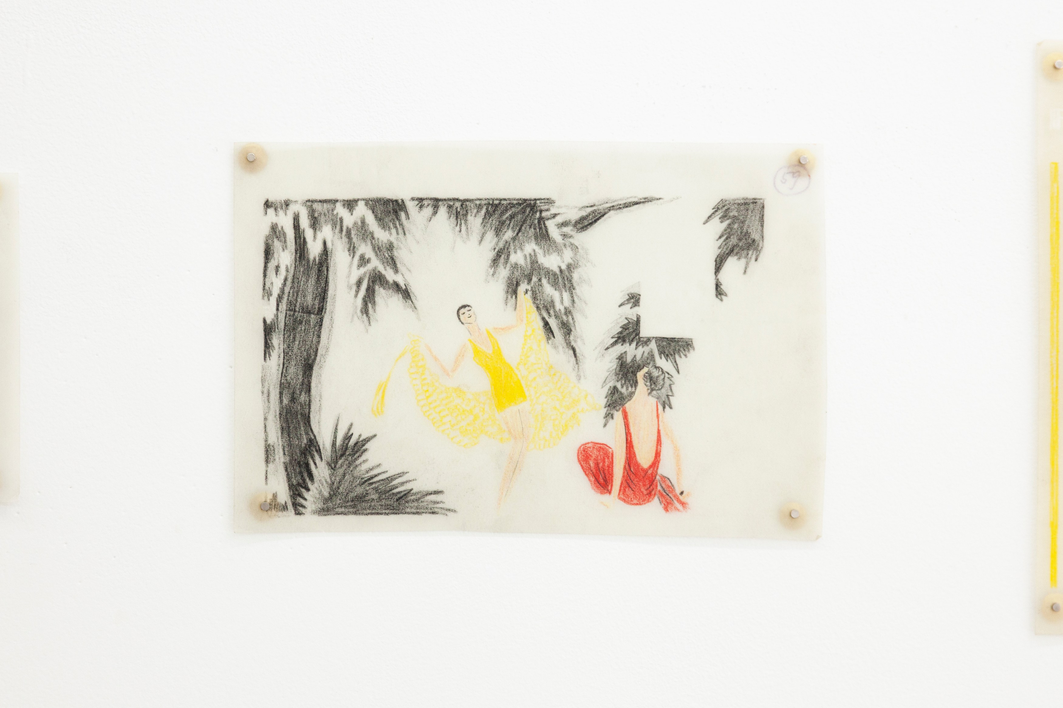 Soshiro Matsubara, Haus der Matsubara at Bel Ami, photo 65