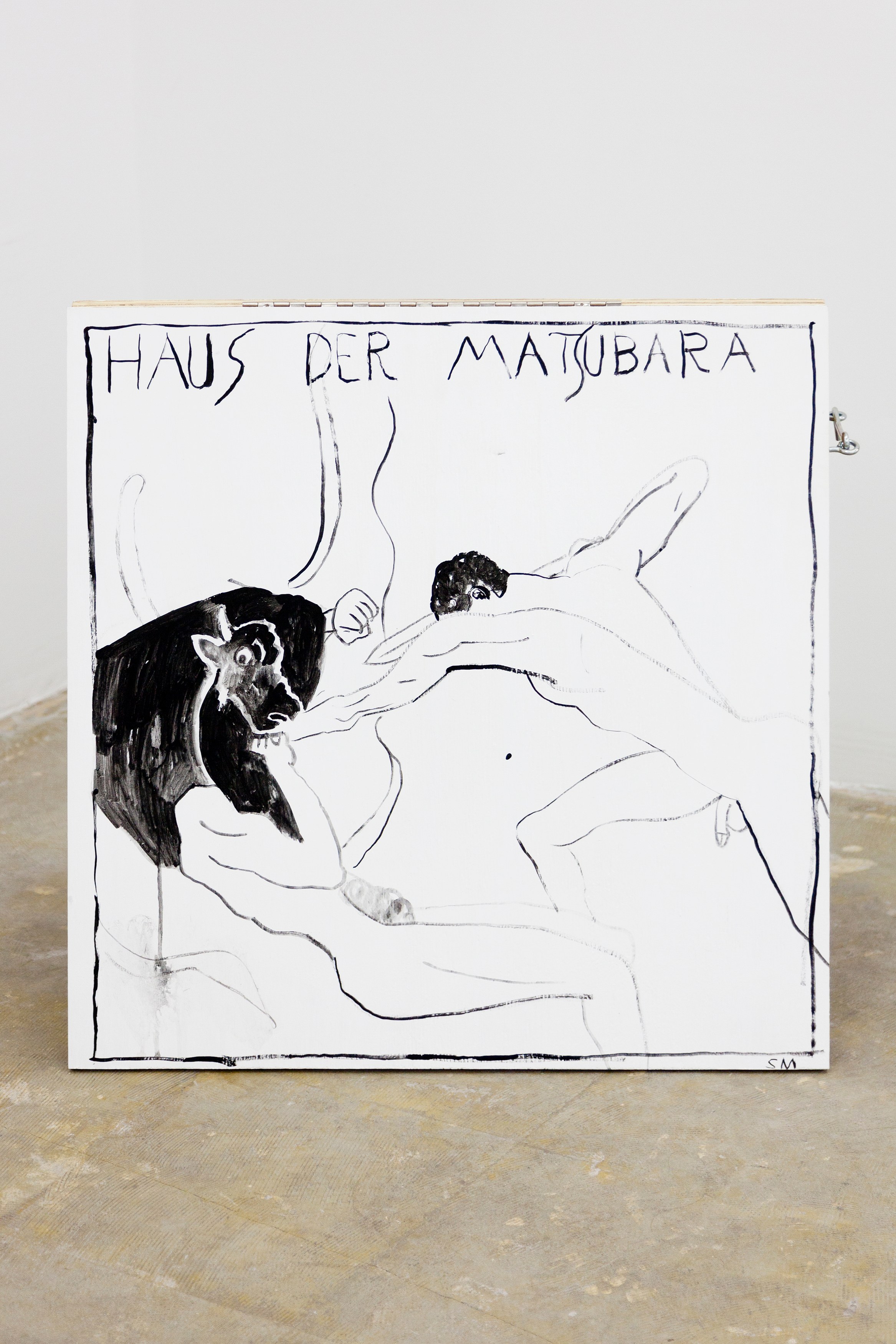 Soshiro Matsubara, Haus der Matsubara at Bel Ami, photo 80