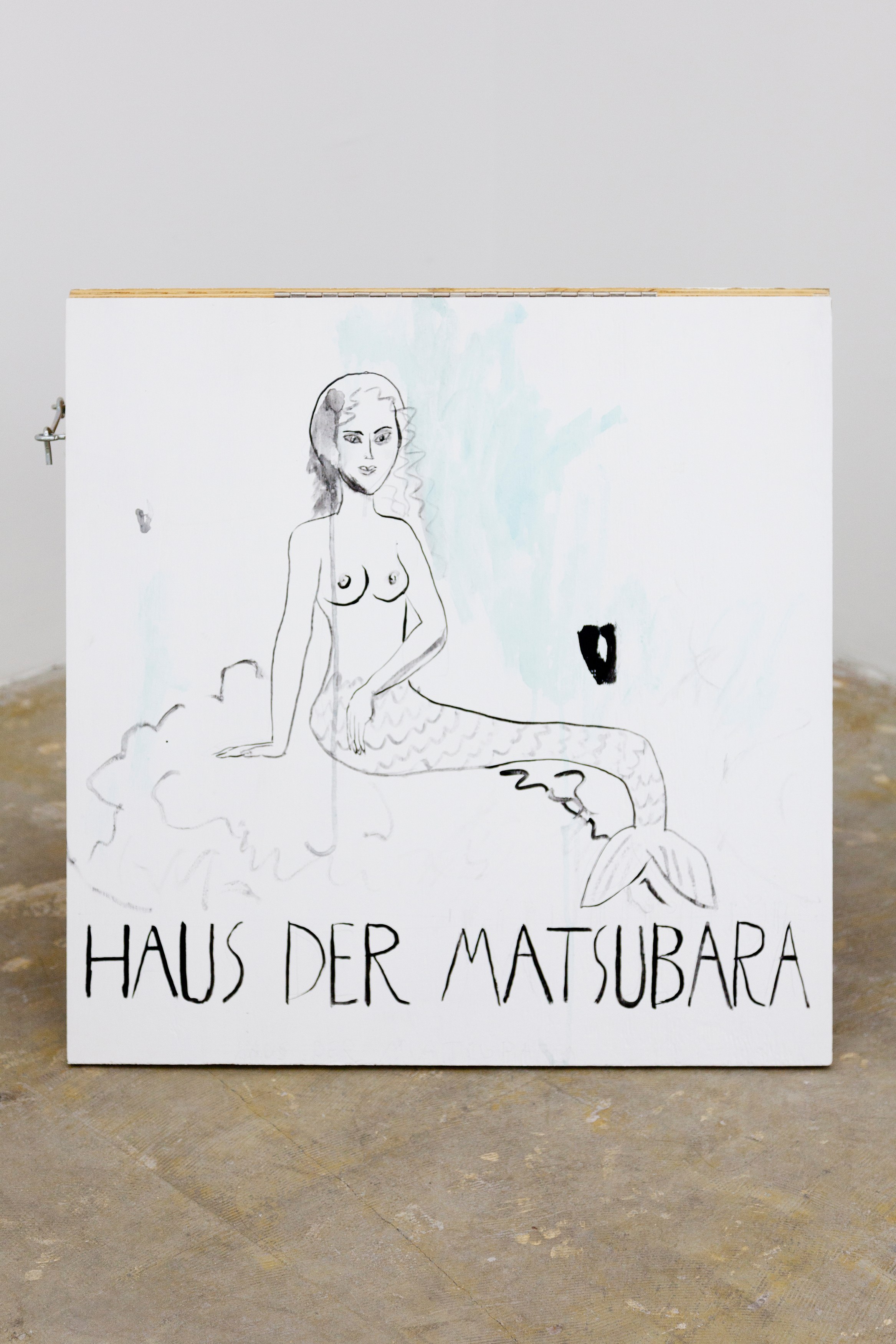 Soshiro Matsubara, Haus der Matsubara at Bel Ami, photo 81