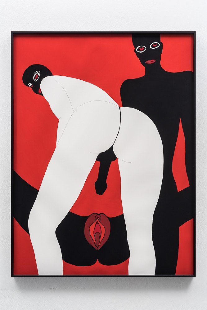 Impulse Control, Impulse Control at Freedman Fitzpatrick, photo 15
