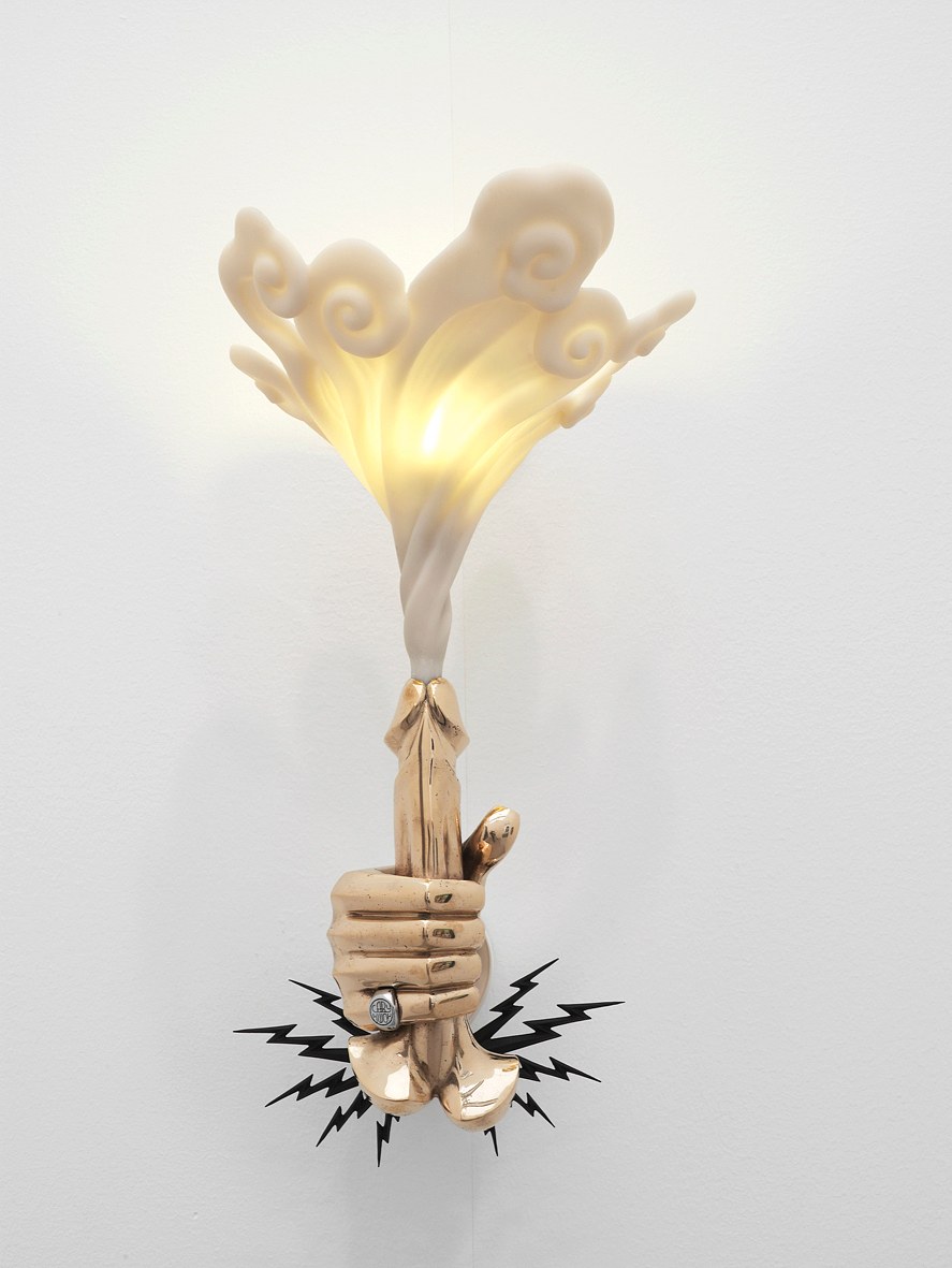 Impulse Control, Impulse Control at Freedman Fitzpatrick, photo 26
