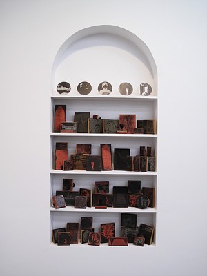 Image 12 of 21