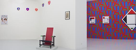 Image 1 of 17