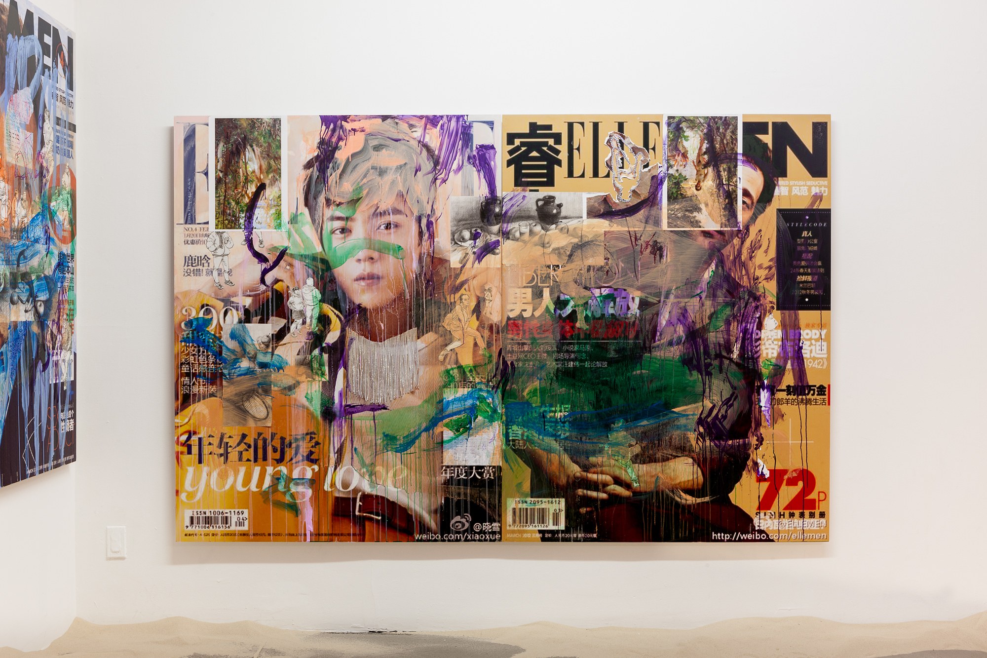 Yves Scherer, Honey Moon at Swiss Institute, photo 12