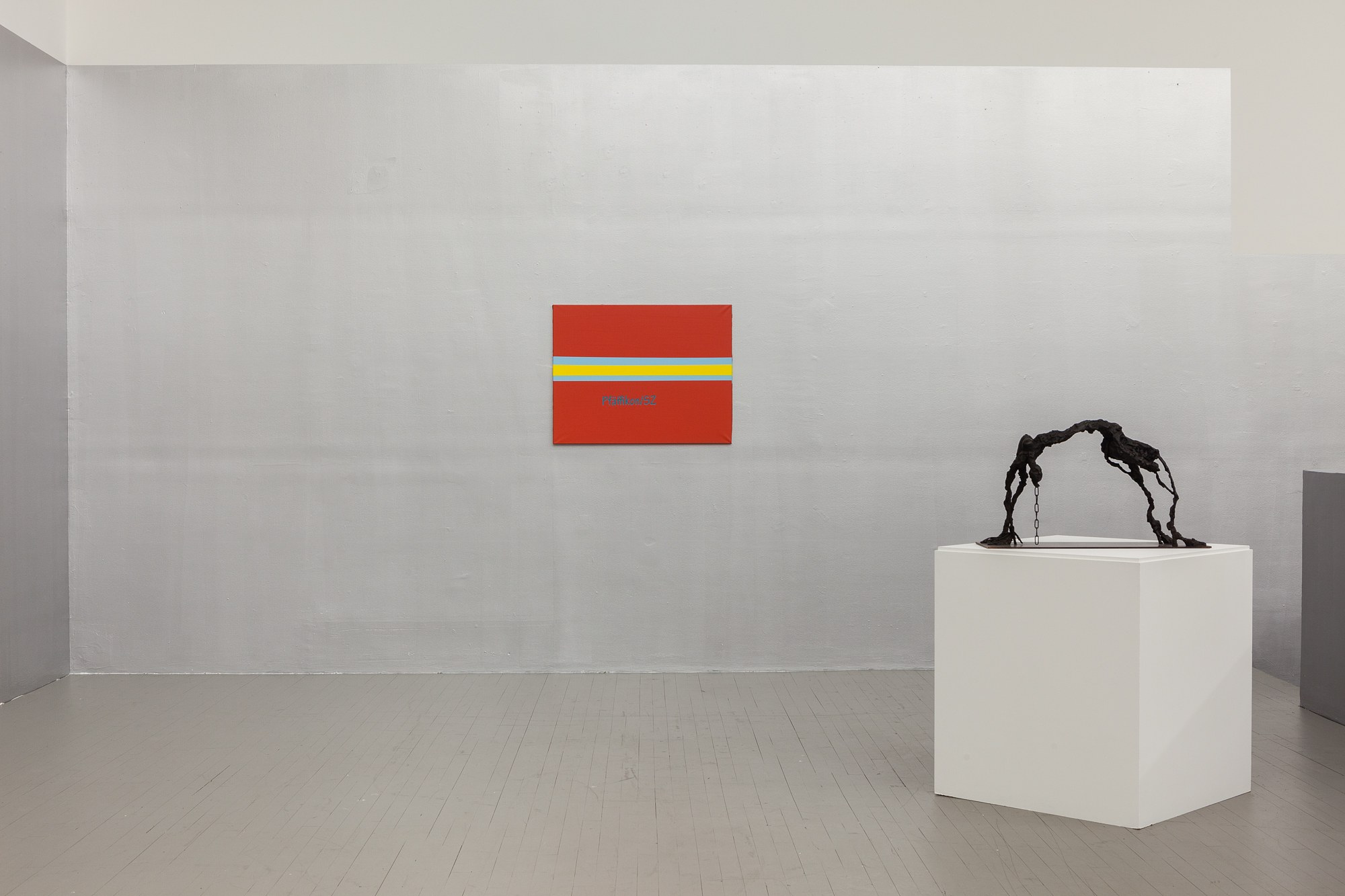 Work Hard, Work Hard at Swiss Institute, photo 19