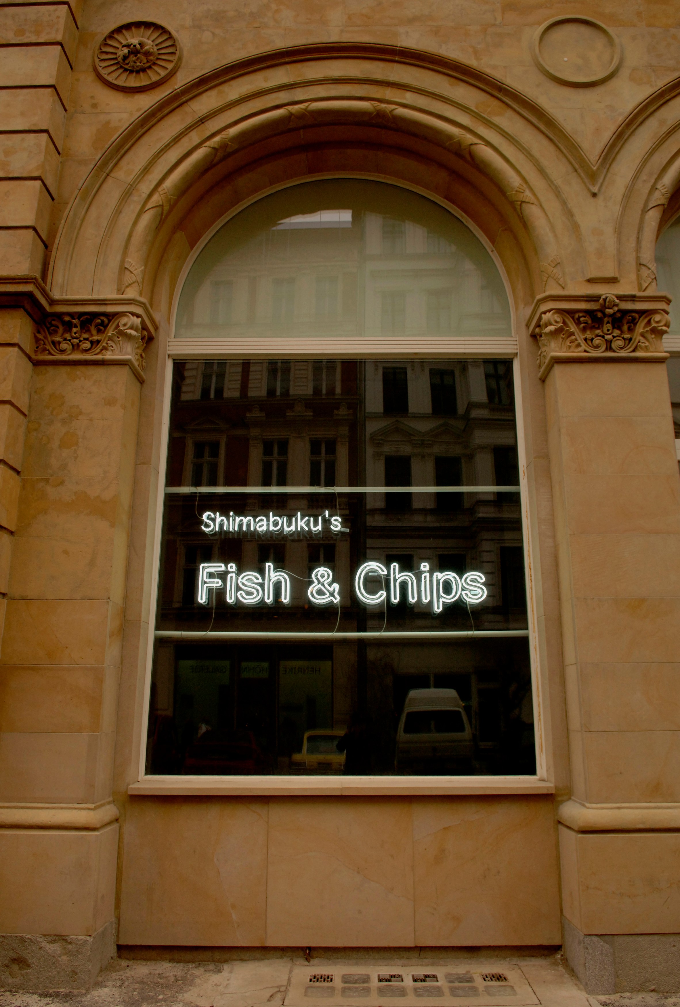 Shimabuku, Shimabuku's Fish & Chips at DAAD, photo 3