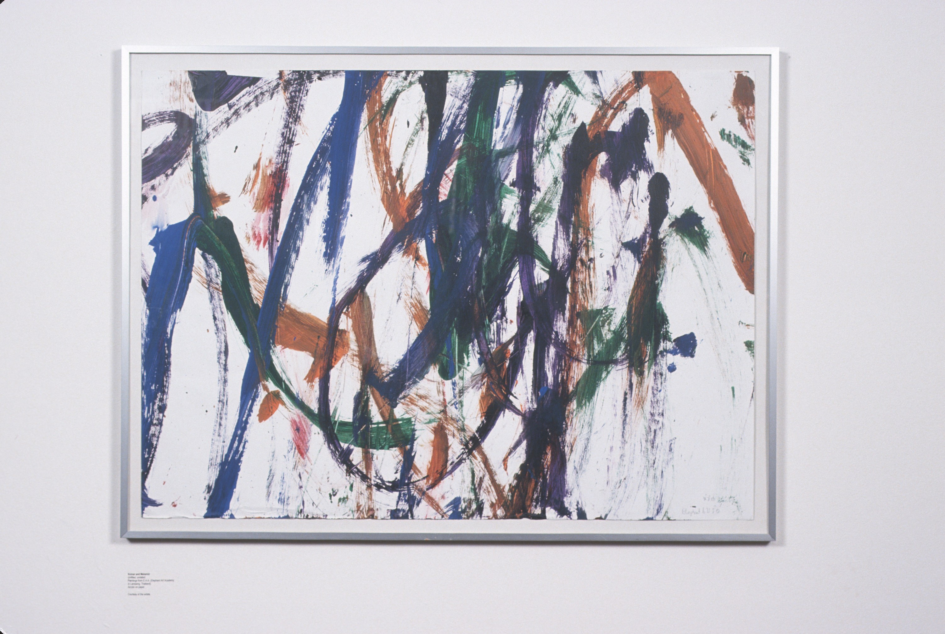 Christoph Büchel, Aleksandra Mir, Empires Without States at Swiss Institute, photo 13