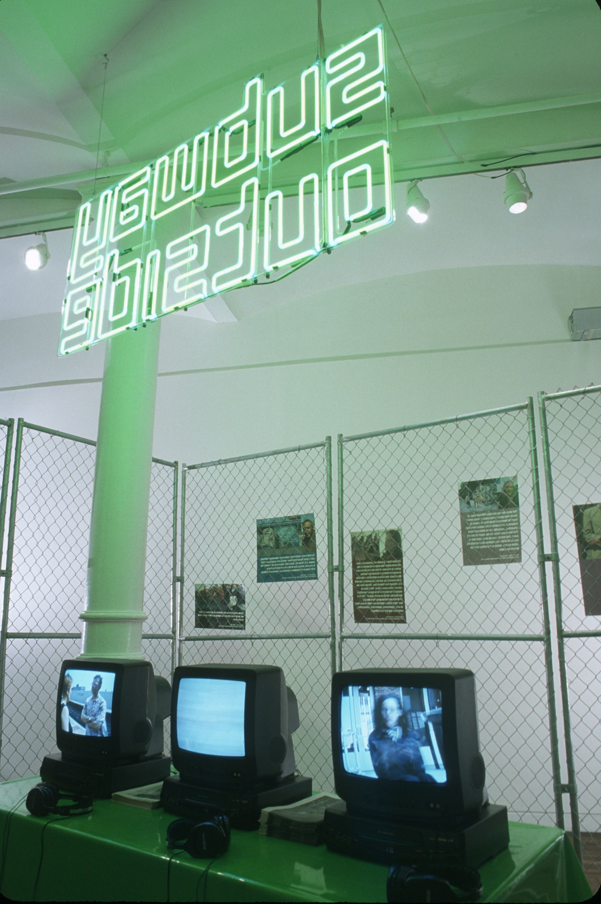 Christoph Büchel, Aleksandra Mir, Empires Without States at Swiss Institute, photo 8