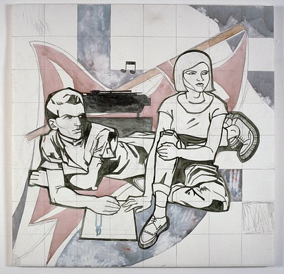 Image 7 of 39