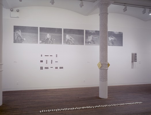 Image 1 of 22