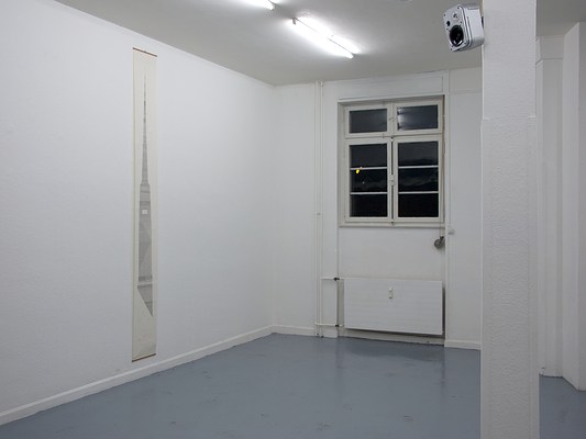 Image 1 of 51