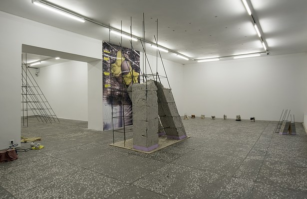 Image 3 of 20