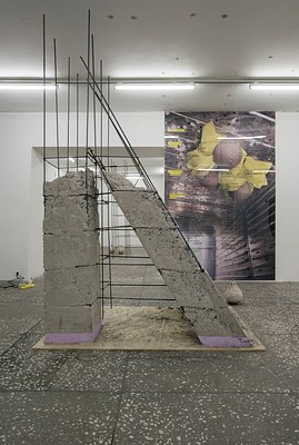 Image 2 of 20