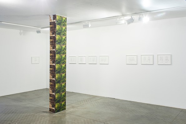 Image 1 of 23