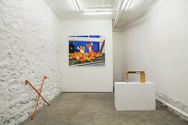 Image 1 of 12