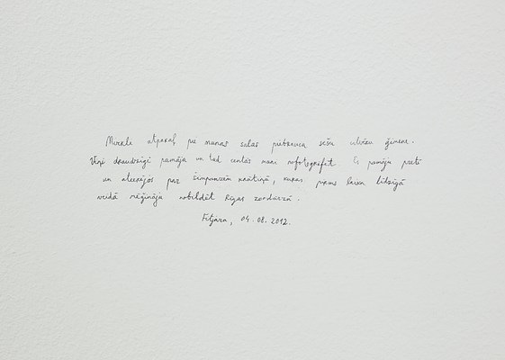 Image 19 of 25