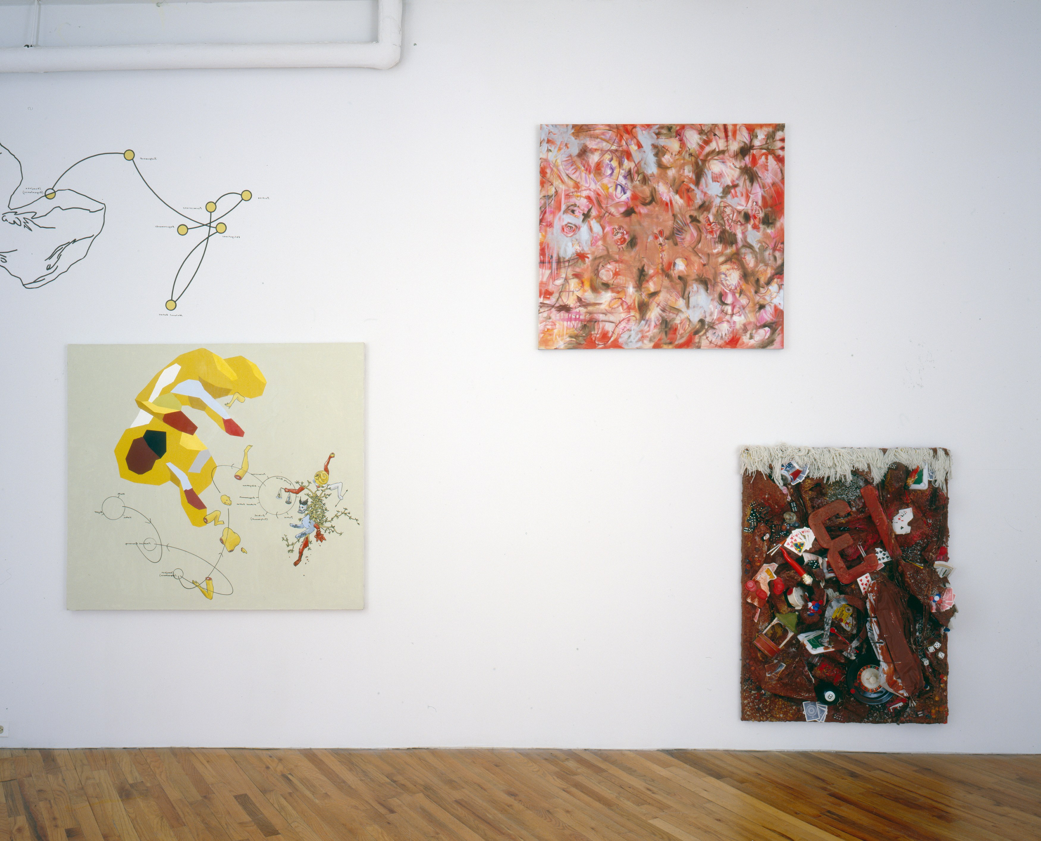 Screen, Screen at Petzel, photo 2