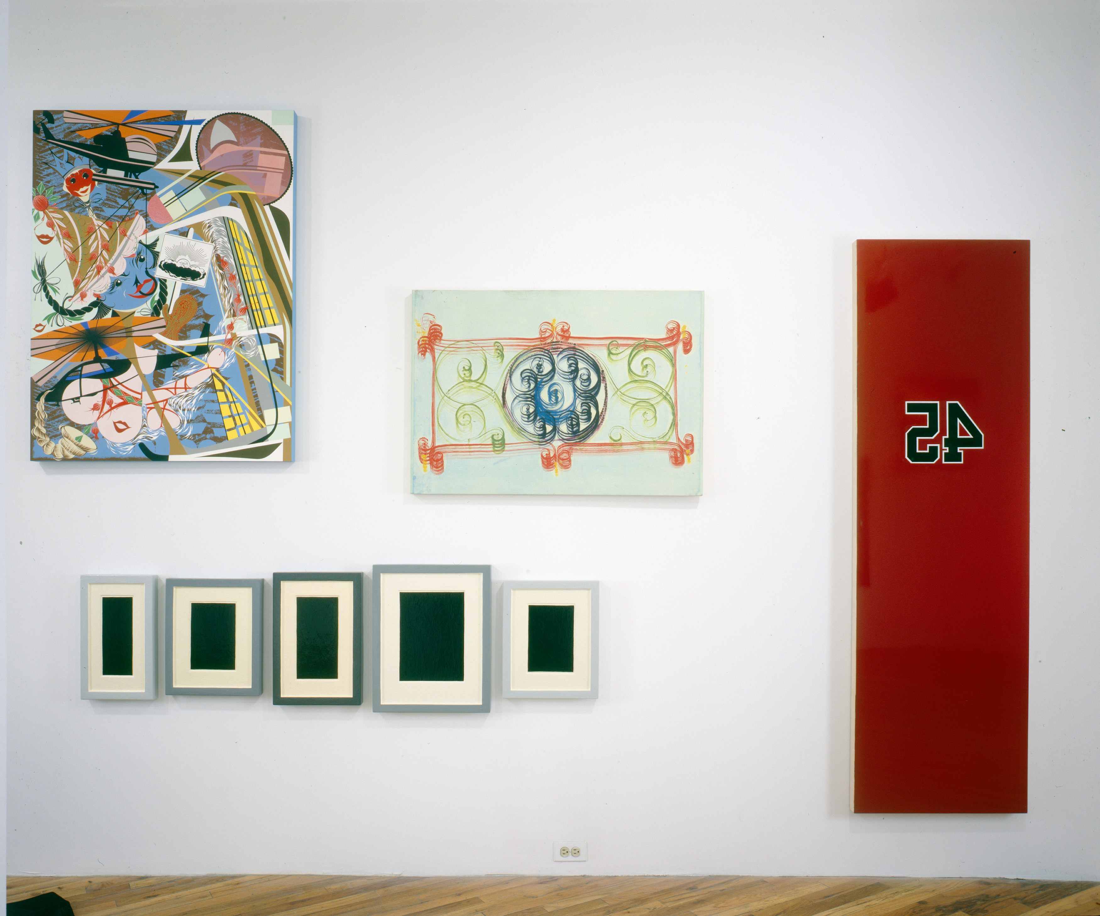Screen, Screen at Petzel, photo 4