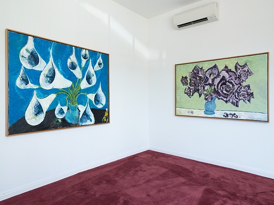 Image 1 of 15