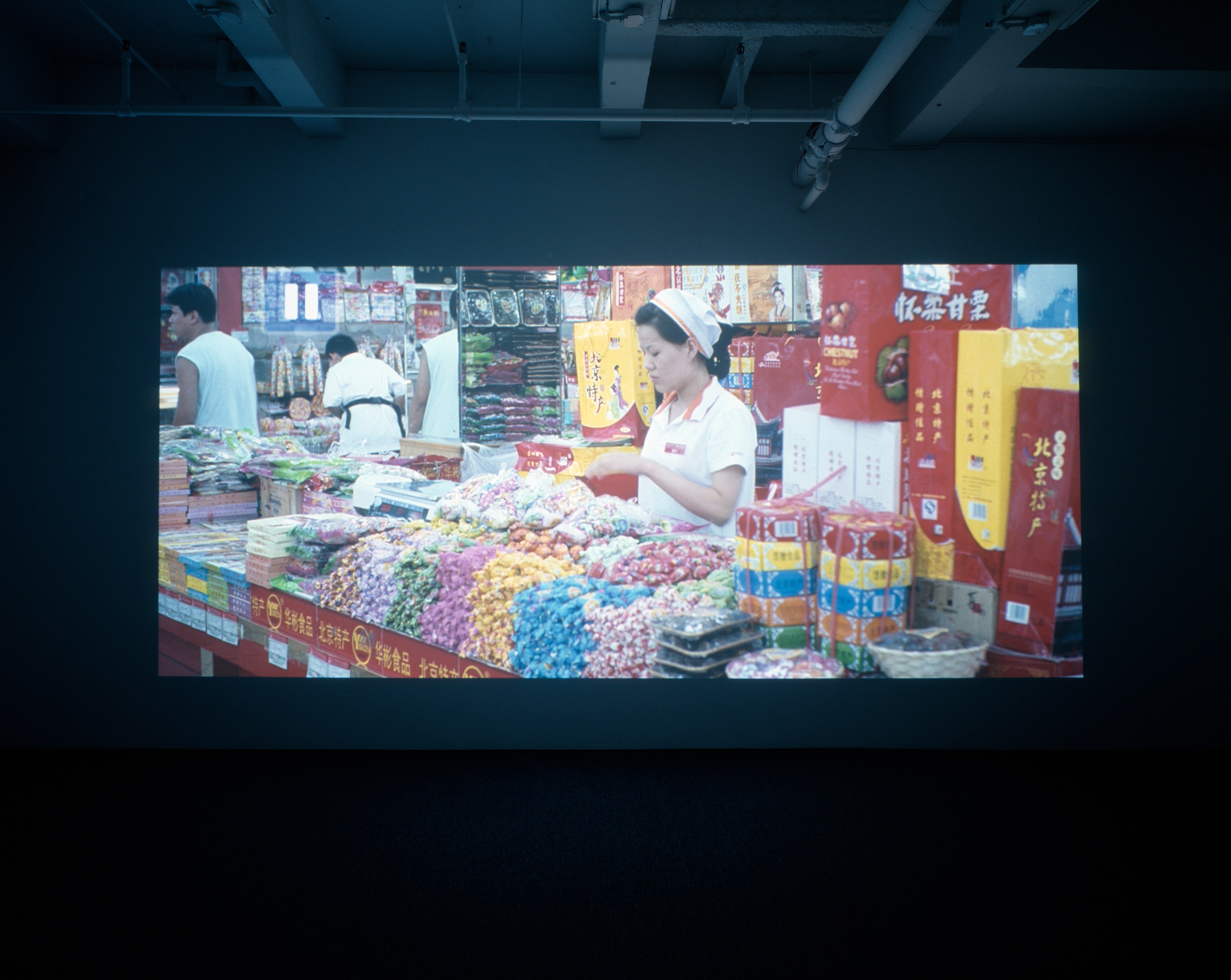 Sarah Morris, Beijing at Petzel, photo 2