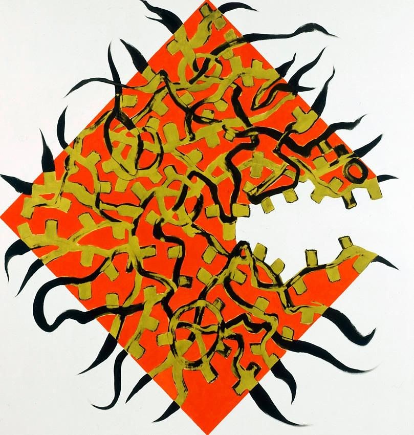 Charline von Heyl, Untitled at Petzel, photo 13