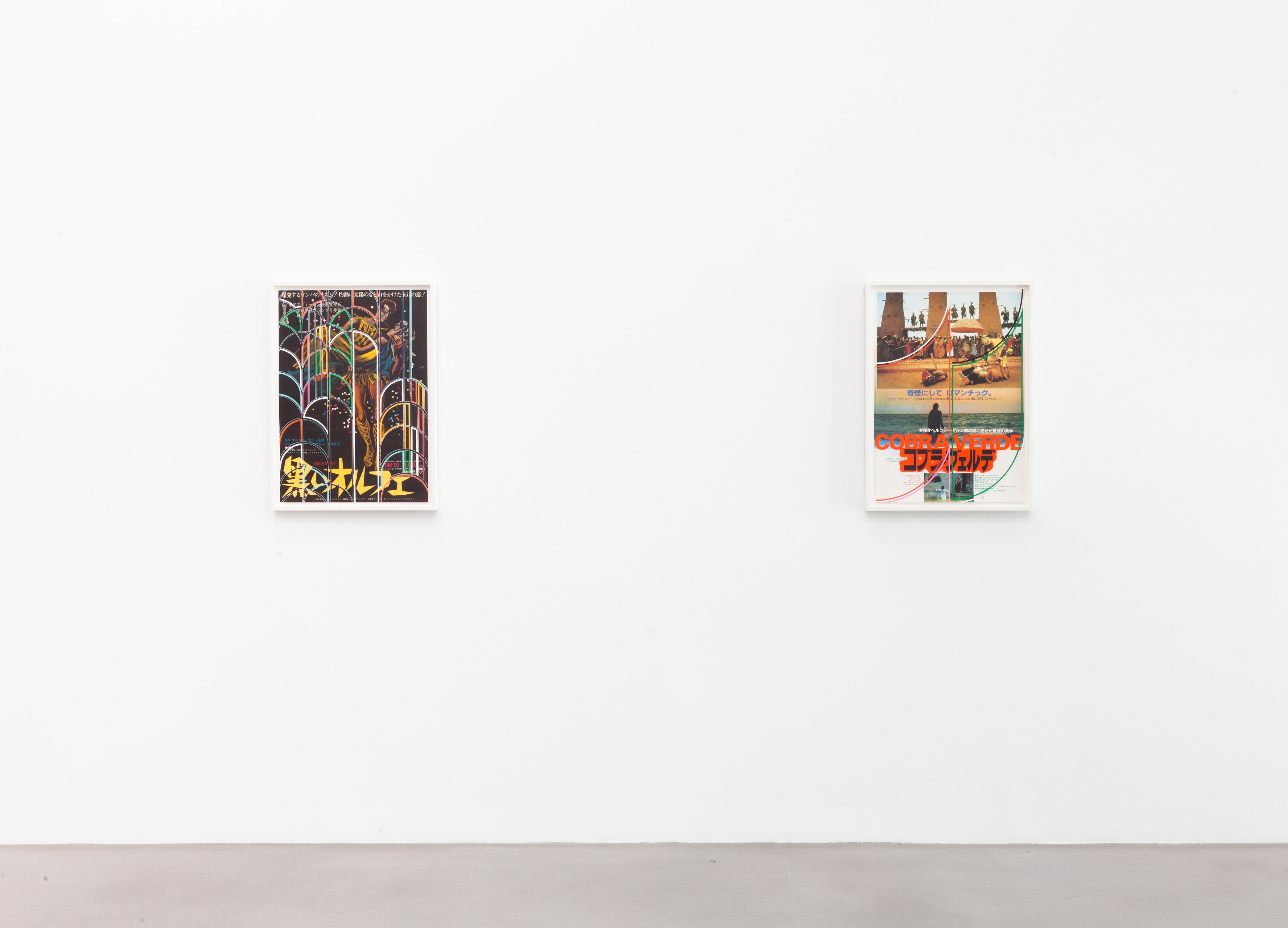Sarah Morris, Academia Militar at Petzel, photo 10