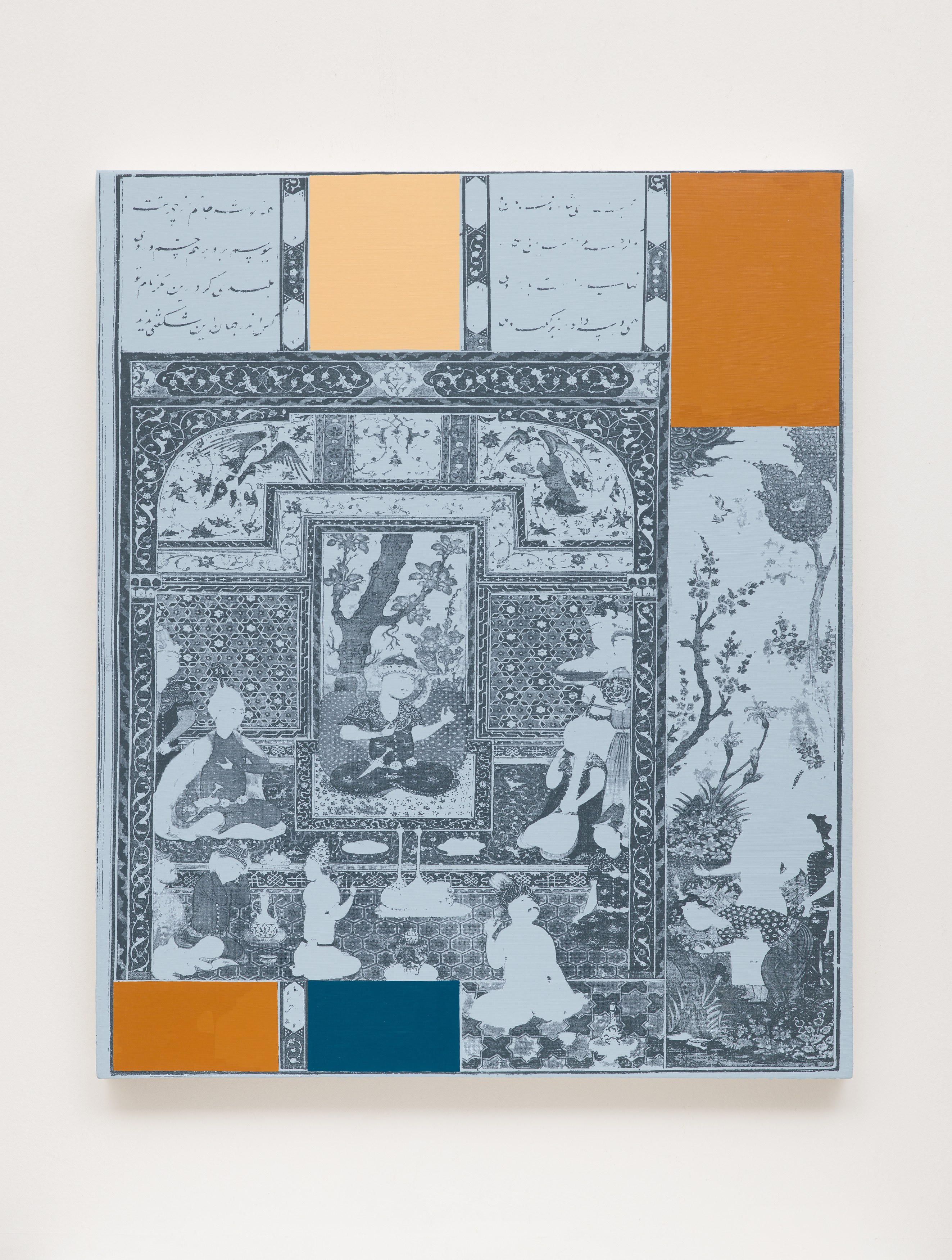 Kour Pour, Polypainting at Gnyp Gallery, photo 36