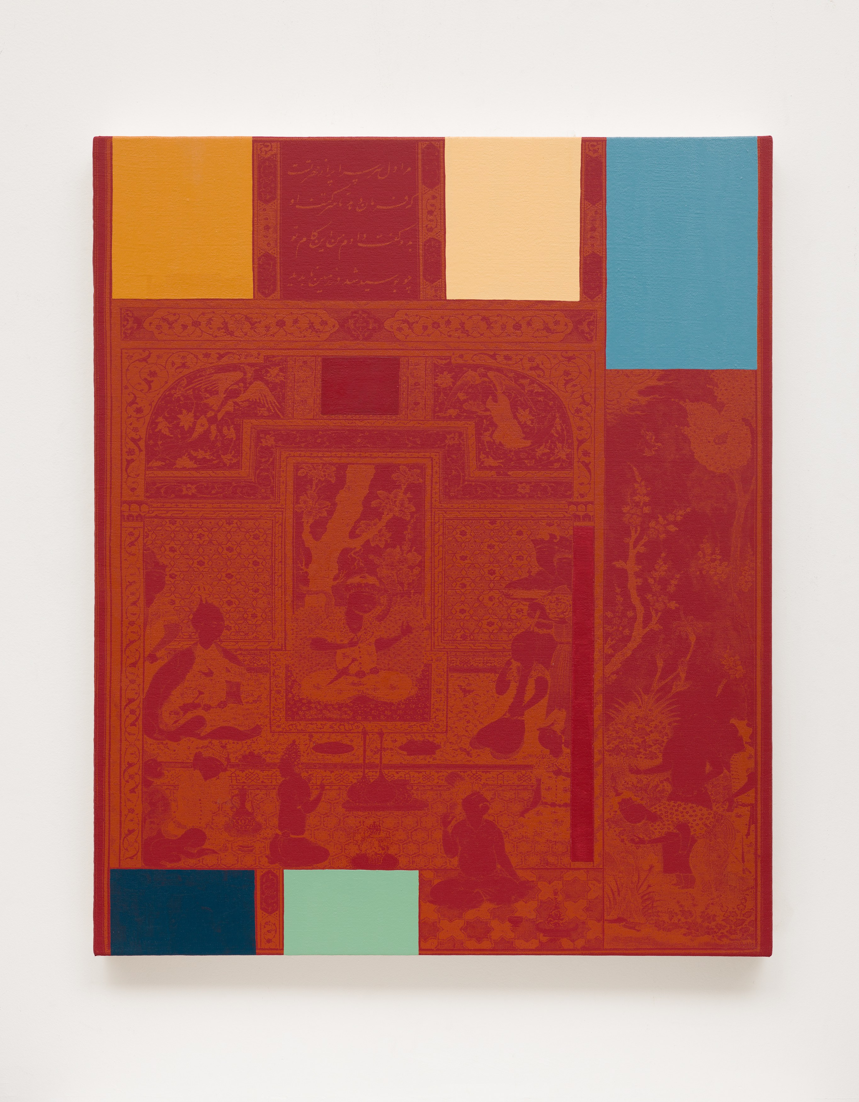 Kour Pour, Polypainting at Gnyp Gallery, photo 25