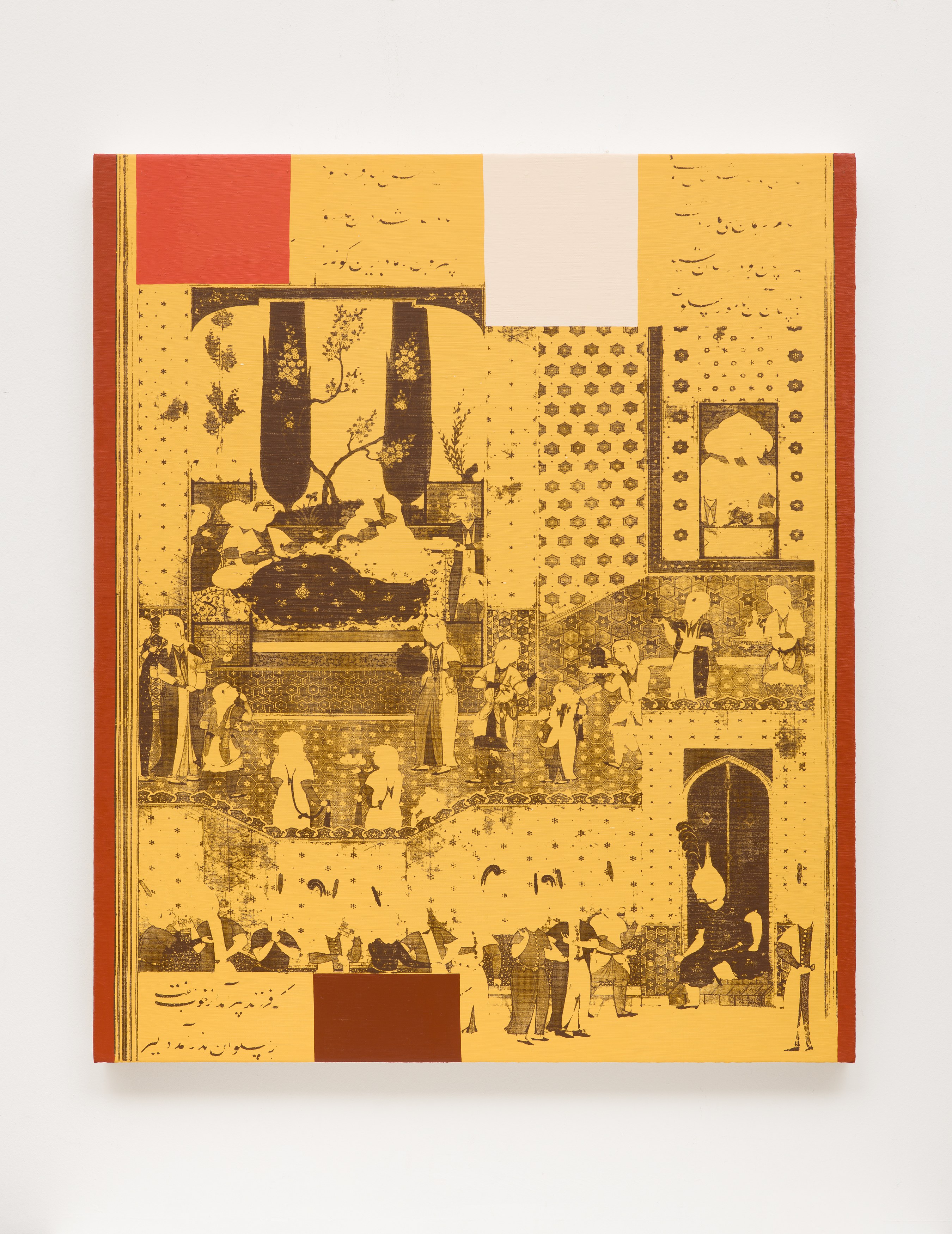 Kour Pour, Polypainting at Gnyp Gallery, photo 28