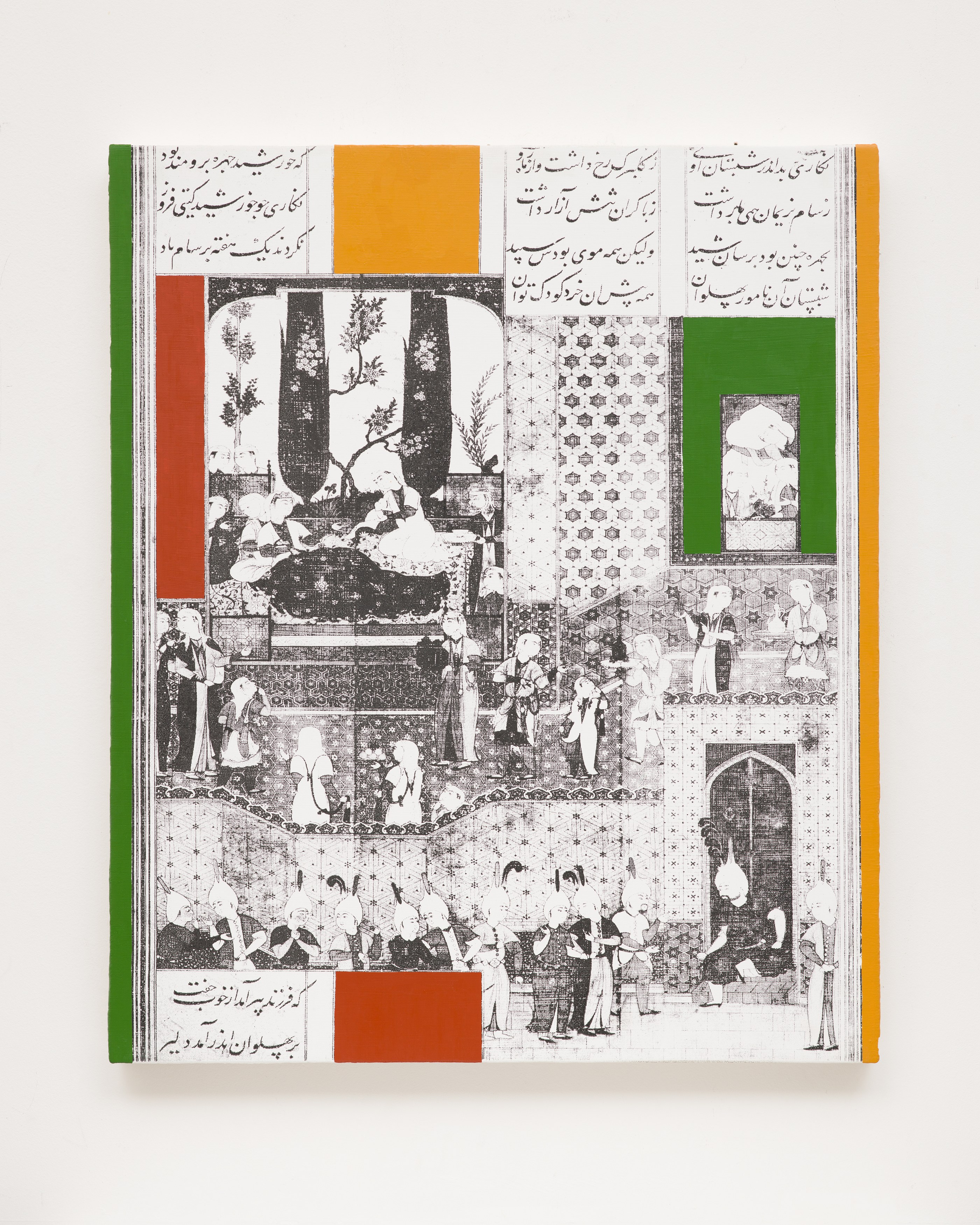 Kour Pour, Polypainting at Gnyp Gallery, photo 35