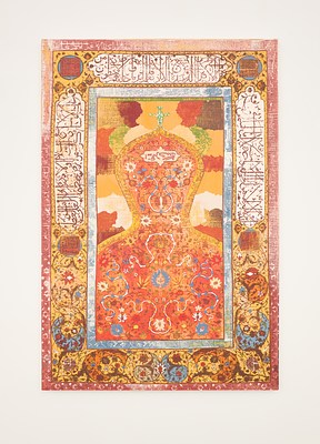 Image 11 of 38