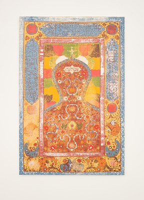 Image 12 of 38