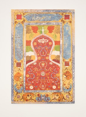 Image 19 of 38