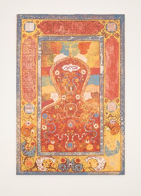 Image 20 of 38