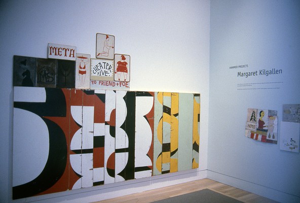 Image 21 of 22