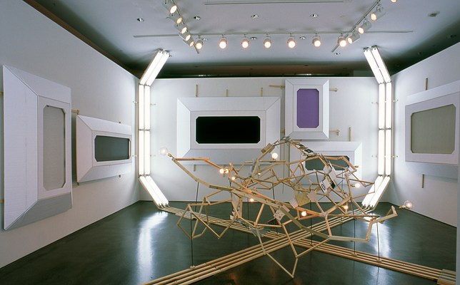 Image 7 of 9