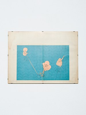 Image 41 of 77