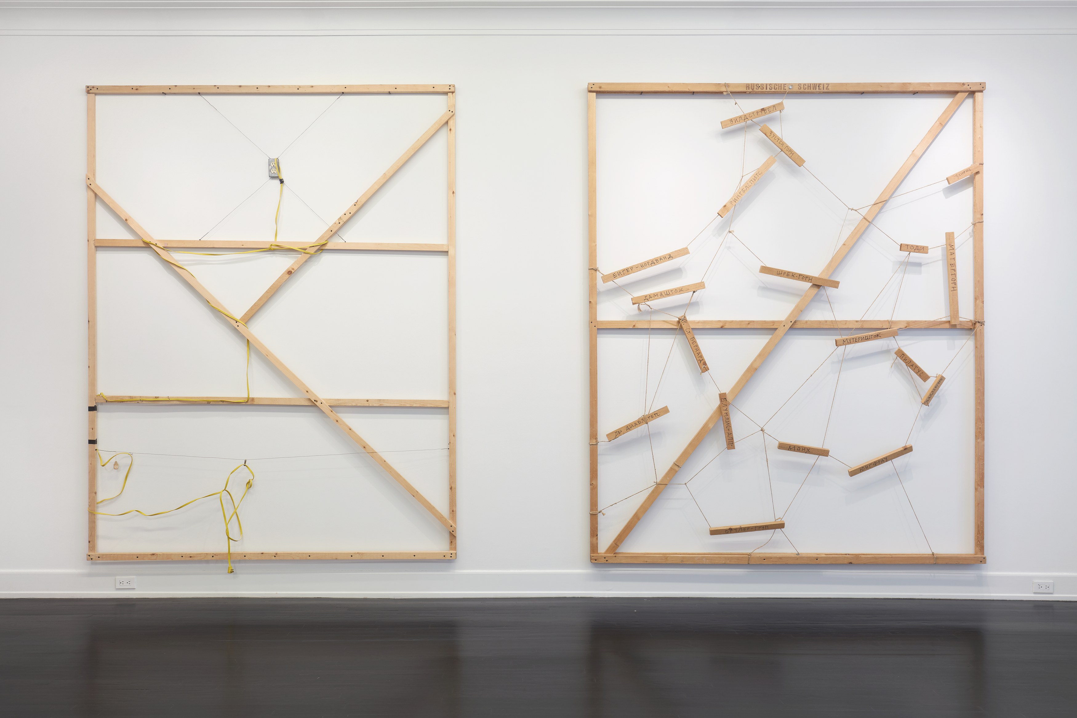 Georg Herold, Untitled at Petzel, photo 3