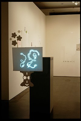 Image 4 of 10