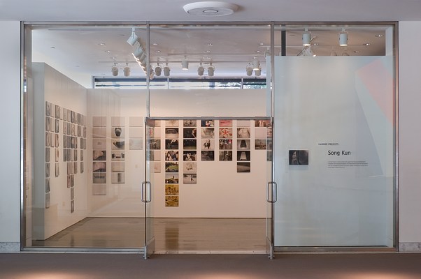 Image 1 of 11