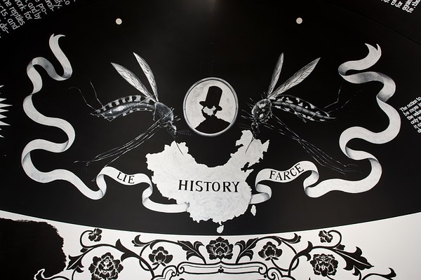 Image 18 of 26