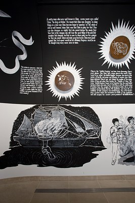 Image 10 of 26